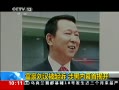 Ƶ:֯쵼ᱻ