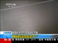 ֱ䡷 ҹסլ صĻ̿
