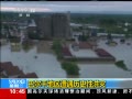 ֱ䡷 ͶɵʷԺ