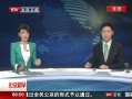 硷 