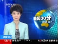 30֡ ڿ̩类ͣ