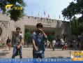 š  ԰ֵװμ ڼ
