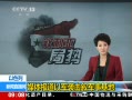 ֱ䡷 ɫ ý屨ԾϮ»