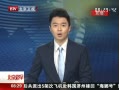 硷 ۸賤 ҳղ³