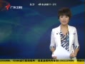 㶫糿 ·ͨ
