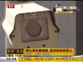 α ʧǮ ʰ