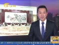 š 廪