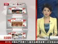 硷 һ 깬