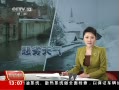 ֱ䡷 άǣ Լ3.5򻧼ͥ