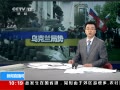 ֱ䡷 վڵӭȫԻ
