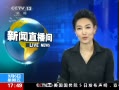 ֱ䡷 Ӣýϱ¶Ӣ鱨¼Ϊ