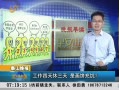 簲ɽ  ǻ伢