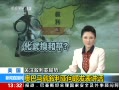 ֱ䡷 °ⷢ