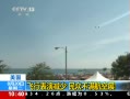 ֱ䡷 бݼ ڲչ