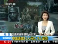 ֱ䡷  ʢٺǹ ǹ13 8