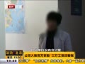 α ˾˰޿ ʻ