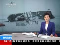 ֱ䡷 ʼ鴬Ա¼