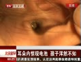 硷 ھֵ ӻȻ֪