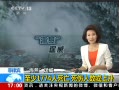 ֱ䡷 ɱ ̨Ϯ4.8