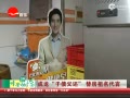 Ƶծ淿