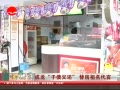 Ƶծ淿