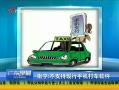 㶫糿 ֻ֧