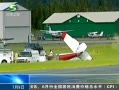 20֡ һСͷɻʧ10