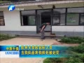 ԭ籨 ȮԱ潫ˤ