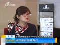 籨 ôͳ˿ū
