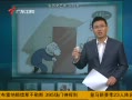 㶫糿 ۴ҵ