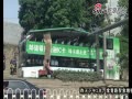 Ƶ˫㹫ײ޸߼ 3