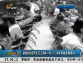 簲ɽ 24Сʱ 12.2%