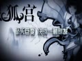 ճ ң°汾ȫϮ