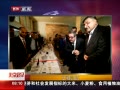 硷 黹