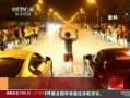 йš 췽Գ쭳