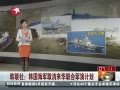  磺ȡϾݼƻ