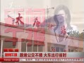 籨 ·¹˳𳵳ʡʱ