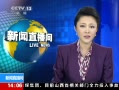 ֱ䡷 ˹