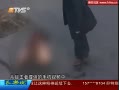 ƵŮб20൶ 񾯵Ʒͽ