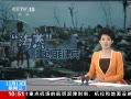 ֱ䡷 ֯й۲Խʧ