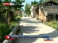 CQTVš ʳɹڹ· Ӱͨ