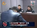 潱ץУ· 񾯾
