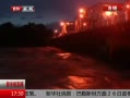 ߷塷 īɽ廬13