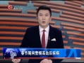 ȫλ ڼ侯Ѫѹ