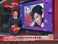Ƶл汻Ű֥