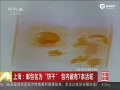 ʵ̨뾳ʰڲ7 ʳ䶯