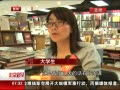 硷 24Сʱ 躷