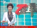 7š Ȩ汣ͨ