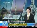ֱ䡷 2020˻ ʱ賿