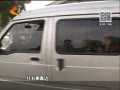 񳯡 ʯׯһ´ʩִа½ͨѹϴ